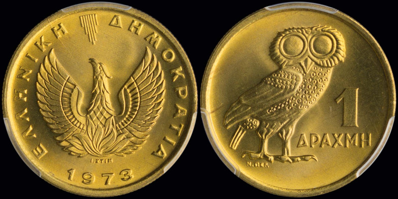 GREECE: 1 Drachma (1973) in copper-zinc. Phoenix and inscription "ΕΛΛΗΝΙΚΗ ΔΗΜΟΚ...