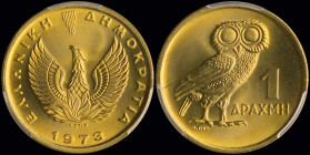 GREECE: 1 Drachma (1973) in copper-zinc. Phoenix and inscription "ΕΛΛΗΝΙΚΗ ΔΗΜΟΚΡΑΤΙΑ" on obverse. Owl on reverse. Inside slab by PCGS "MS 68". Top po...