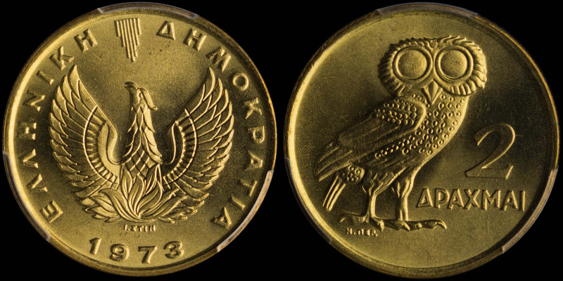 GREECE: 2 Drachmas (1973) in copper-zinc. Phoenix and inscription "ΕΛΛΗΝΙΚΗ ΔΗΜΟ...