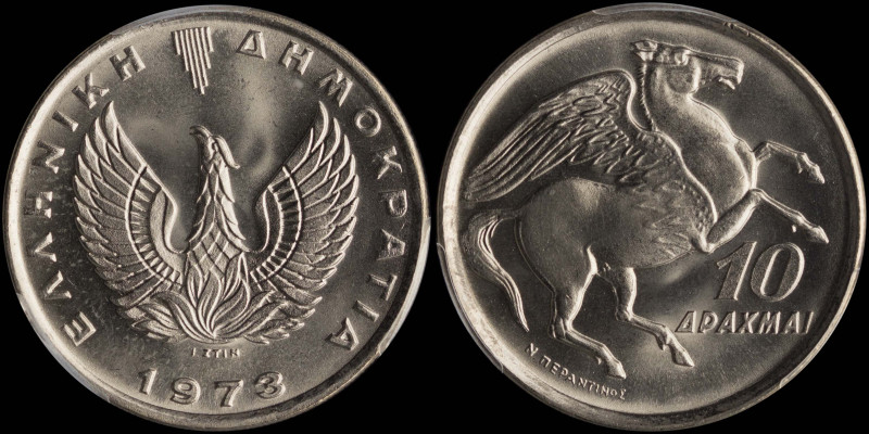 GREECE: 10 Drachmas (1973) in copper-nickel. Phoenix and inscription "ΕΛΛΗΝΙΚΗ Δ...