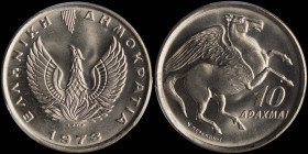 GREECE: 10 Drachmas (1973) in copper-nickel. Phoenix and inscription "ΕΛΛΗΝΙΚΗ ΔΗΜΟΚΡΑΤΙΑ" on obverse. Pegasus on reverse. Inside slab by PCGS "MS 68"...