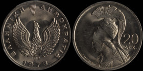 GREECE: 20 Drachmas (1973) in copper-nickel. Phoenix and inscription "ΕΛΛΗΝΙΚΗ ΔΗΜΟΚΡΑΤΙΑ" on obverse. Helmeted Goddess Athena facing left on reverse....