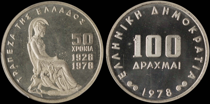GREECE: 100 Drachmas (1978) in silver (0,650) commemorating the 50th Anniversary...