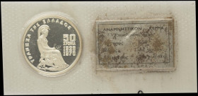 GREECE: 100 Drachmas (1978) in silver (0,650) commemorating the 50th Anniversary of the Bank of Greece. Goddess Athena seated on throne on obverse. In...