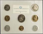 GREECE: Mintstate set (1978) composed of 10 Lepta, 20 Lepta, 50 Lepta, 1 Drachma (type I), 2 Drachmas (type I), 5 Drachmas (type I), 10 Drachmas (type...
