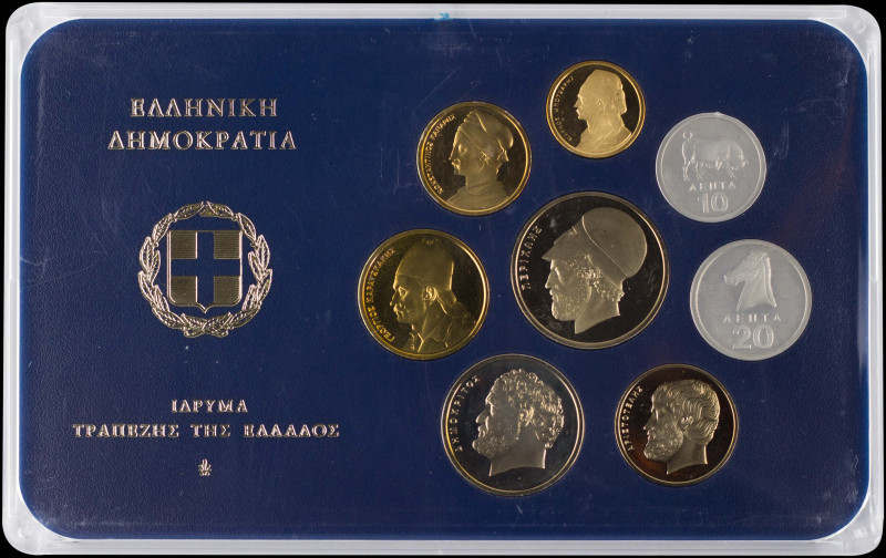 GREECE: Proof set (1978) composed of 10 Lepta, 20 Lepta, 50 Lepta, 1 Drachma (ty...