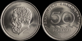 GREECE: 50 Drachmas (1980) (type I) in copper-nickel. Value, waves and inscription "ΕΛΛΗΝΙΚΗ ΔΗΜΟΚΡΑΤΙΑ" on obverse. Head of Solon facing left on reve...