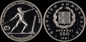 GREECE: 250 Drachmas (1981) in silver (0,900) commemorating the XIII Pan-European Track and Field Events - Athens 1982 / part of "ΚΑΛΟΣΚΑΓΑΘΟΣ" set. A...