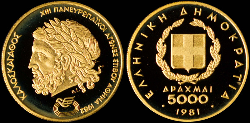 GREECE: 5000 Drachmas (1981) in gold (0,900) commemorating the XIII Pan-European...
