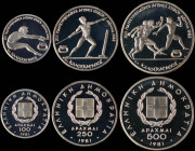 GREECE: Commemorative coin set (1981) in silver (0,900) composed of 100, 250 & 500 Drachmas for the XIII Pan-European Track and Field Events / "ΚΑΛΟΣΚ...