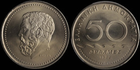 GREECE: 50 Drachmas (1982) (type Ia) in copper-nickel. Value, waves and inscription "ΕΛΛΗΝΙΚΗ ΔΗΜΟΚΡΑΤΙΑ" on obverse. Head of Solon facing left on rev...