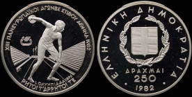GREECE: 250 Drachmas (1982) in silver (0,900) commemorating the XIII Pan-European Track and Field Events - Athens 1982 / part of "ΡΗΤΟΙ ΤΑΡΡΗΤΟΙ ΤΕ" s...