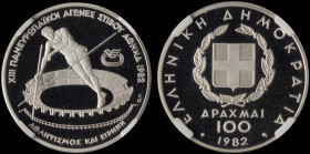 GREECE: 100 Drachmas (1982) in silver (0,900) commemorating the XIII Pan-European Track and Field Events - Athens 1982 / part of "ΑΘΛΗΤΙΣΜΟΣ ΚΑΙ ΕΙΡΗΝ...