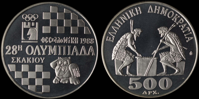 GREECE: 500 Drachmas (1988) in silver (0,900) commemorating the 28th Chess Olymp...