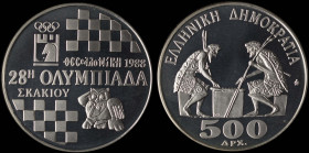 GREECE: 500 Drachmas (1988) in silver (0,900) commemorating the 28th Chess Olympiad. Composition with chess table and inscription "28η ΟΛΥΜΠΙΑΔΑ ΣΚΑΚΙ...