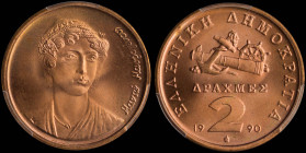 GREECE: 2 Drachmas (1990) (type II) in copper. Nautical compartments and inscription "ΕΛΛΗΝΙΚΗ ΔΗΜΟΚΡΑΤΙΑ" on obverse. Bust of Manto Mavrogenous facin...