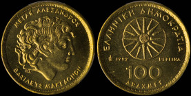 GREECE: 100 Drachmas (1992) (type I) in copper-aluminum. Star of Vergina and inscription "ΕΛΛΗΝΙΚΗ ΔΗΜΟΚΡΑΤΙΑ" on one side. Head of Alexander the Grea...
