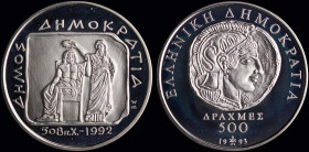 GREECE: 500 Drachmas (1993) in silver (0,925) commemorating the 2500 years of Democracy. Ancient presentation of elected person and inscription "ΔΗΜΟΚ...