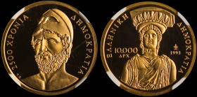 GREECE: 10000 Drachmas (1993) in gold (0,917) commemorating the 2500 years of Democracy. Bust of Pericles on obverse. Karyatis statue on reverse. Insi...
