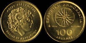 GREECE: 100 Drachmas (1994) (type I) in copper-aluminum. Star of Vergina and inscription "ΕΛΛΗΝΙΚΗ ΔΗΜΟΚΡΑΤΙΑ" on one side. Head of Alexander the Grea...