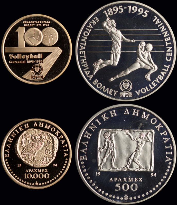 GREECE: Complete set of 2 coins (1994) composed of 500 Drachmas in silver (0,925...