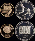 GREECE: Complete set of 2 coins (1994) composed of 500 Drachmas in silver (0,925) & 10000 Drachmas in gold (0,917) commemorating the Volleyball Centen...