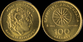 GREECE: 100 Drachmas (1998) (type I) in copper-aluminum. Star of Vergina and inscription "ΕΛΛΗΝΙΚΗ ΔΗΜΟΚΡΑΤΙΑ" on one side. Head of Alexander the Grea...
