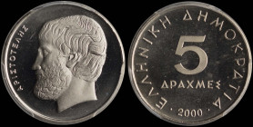 GREECE: 5 Drachmas (2000) (type Ia) in copper-nickel. Value and inscription "ΕΛΛΗΝΙΚΗ ΔΗΜΟΚΡΑΤΙΑ" on obverse. Head of Aristotle facing left on reverse...