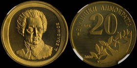 GREECE: 20 Drachmas (2000) (type II) in copper-aluminum. Value and inscription "ΕΛΛΗΝΙΚΗ ΔΗΜΟΚΡΑΤΙΑ" on obverse. Bust of Dionysios Solomos facing righ...