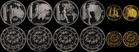 GREECE: Complete set of the commemorative Olympic torch relay series, composed of 4x 10 Euro (2004) in silver (0,925) & 2x 100 Euro (2004) in gold (0,...
