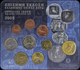 GREECE: Euro coin set (2005) composed of 1, 2, 5, 10, 20 and 50 Cent & 1 and 2 Euro. Inside official commemorative blister for the glaucus on ancient ...