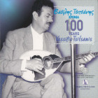 GREECE: 5 Euro (2015) in alloy of copper, zinc and nickel commemorating the 100th Anniversary of Birth of Vasilis Tsitsanis. Inside three-fold packing...