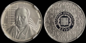 GREECE: 6 Euro (2018) in silver (0,925) commemorating the Prominent Greek Economists. Portrait of Dionysios Karagiorgas facing on obverse. Inside slab...