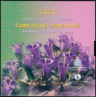 GREECE: 5 Euro (2021) in silver (0,333) commemorating the endemic flora of Greece / Campanula saxatilis. Inside official blister issued by the Bank of...