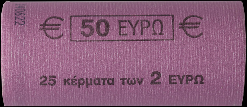 GREECE: 25x 2 Euro (2022) in bi-metal commemorating the 35 years of the Erasmus ...