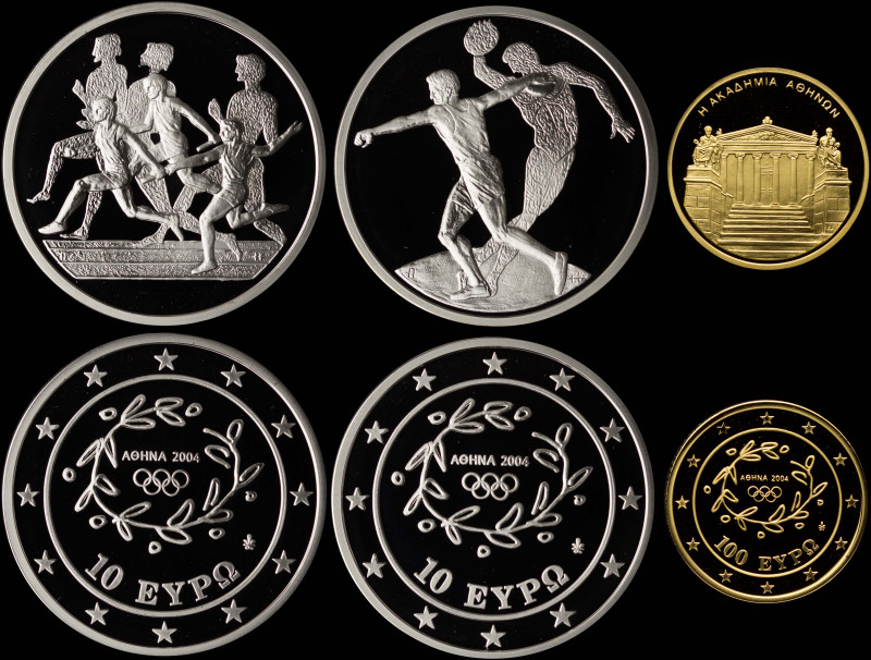 GREECE: Lot of 3 coins commemorating the 2004 Athens Summer Olympics, composed o...