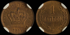 GREECE: 1 Lepton (1901 A) in bronze. Royal crown and inscription "ΚΡΗΤΙΚΗ ΠΟΛΙΤΕΙΑ" on obverse. Inside slab by CCG "MS 62 RED COPPER". Cert number: AB...