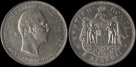 GREECE: 5 Drachmas (1901) in silver (0,900). Head of Prince George facing right and inscription "ΠΡΙΓΚΗΨ ΓΕΩΡΓΙΟΣ ΤΗΣ ΕΛΛΑΔΟΣ ΥΠΑΤΟΣ ΑΡΜΟΣΤΗΣ ΕΝ ΚΡΗΤΗ...