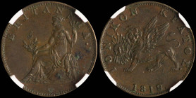 GREECE: 1/2 Obol (2 Lepta) (1819.) in copper. The lion of St Mark and inscription "ΙΟΝΙΚΟΝ ΚΡΑΤΟΣ" on obverse. Dot after date. Inside slab by CCG "AU ...