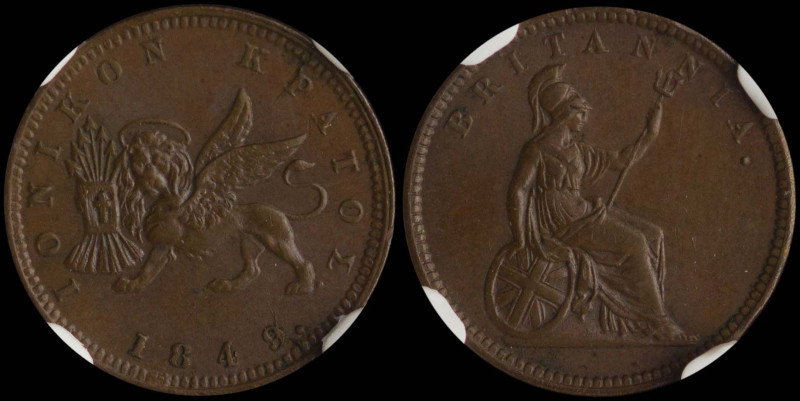 GREECE: 1 new Obol (1849.) in copper. The lion of St Mark and inscription "ΙΟΝΙΚ...