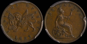 GREECE: 1 new Obol (1853.) in copper. The lion of St Mark and inscription "ΙΟΝΙΚΟΝ ΚΡΑΤΟΣ" on obverse. Dot after date. Medal alignment. Inside slab by...