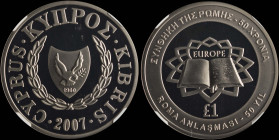 CYPRUS: 1 Pound (2007) in copper-nickel commemorating the 50th Anniversary of Treaty of Rome. Coat of arms on obverse. Design shows the Treaty of Rome...