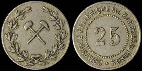 GREECE: Copper-nickel token related to the Marble of Paros company. Inscription "COMPAGNIE HELLENIQUE DES MARBRES DE PAROS" and value "25" on obverse....