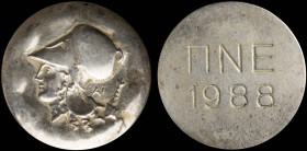 GREECE: Private token in silver for the New Years Eve. Head of Goddess Athena facing left on obverse. Inscription "ΠΝΕ 1988" on reverse. Medal alignme...