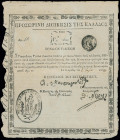 GREECE: 250 Grossi (2.ΙΟΥΛΙ.1823) in black on white paper. S/N: "50". Seal of the Ministry of Economy at bottom left. Signatures by Mavrokordatos, Not...