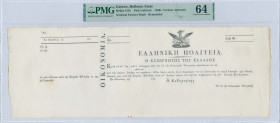 GREECE: Remainder of 500 Phoenixes (183_) in black on white paper. A phoenix on top and the terms of redemption on face. Whole bond, with the stub tha...