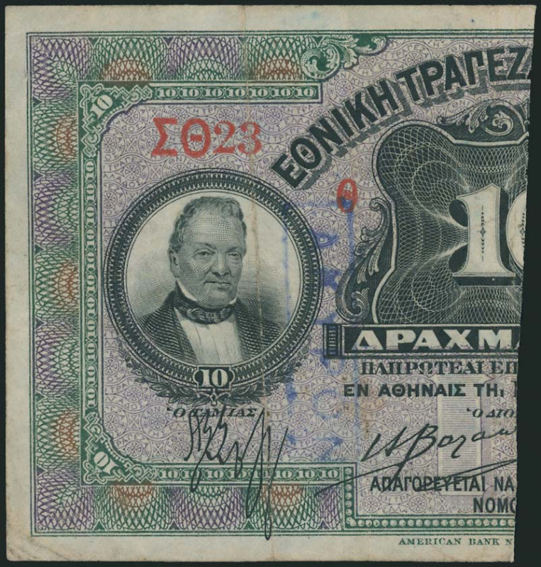 GREECE: Left part of 10 Drachmas (bisected Hellas #53) of 1922 Emergency Loan. S...