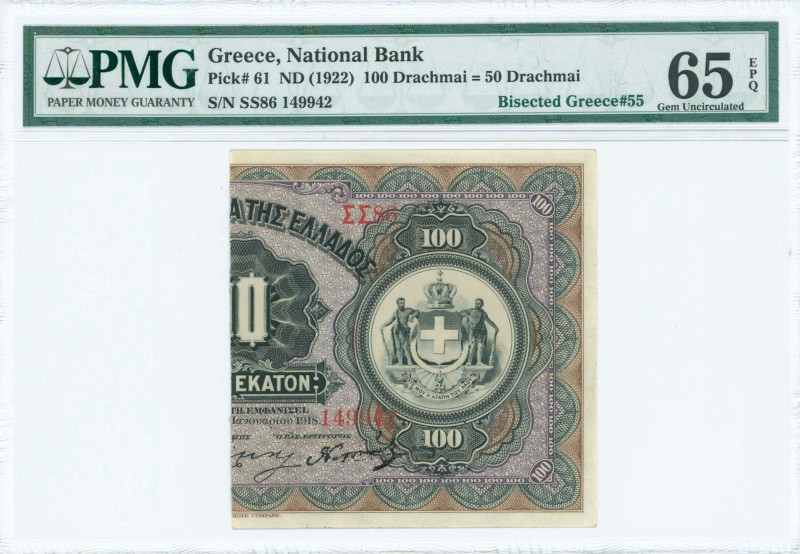 GREECE: Right part of 100 Drachmas (??.1.1918) (bisected Hellas #57) of 1922 Eme...