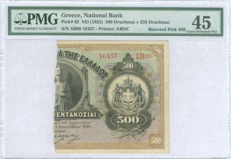 GREECE: Right part of 500 Drachmas (1.12.1918) (bisected Hellas #59b) of 1922 Em...