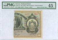 GREECE: Right part of 500 Drachmas (1.12.1918) (bisected Hellas #59b) of 1922 Emergency Loan. S/N: "ΣΒ99 16457". Inside holder by PMG "Choice Extremel...